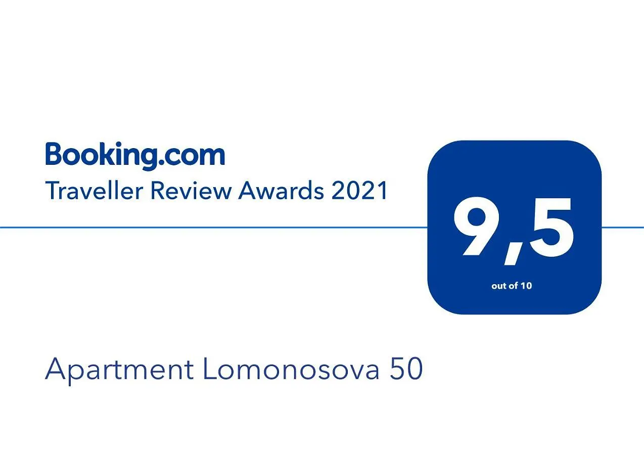 Apartment Lomonosova 50 Kiev